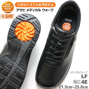 ATq fBJEH[N fB[XfBJEH[N LF ubN KV77074ASAHI Ђւ̒ EH[LOV[Y L4E Ռz Ђgu\h t@Xi[t