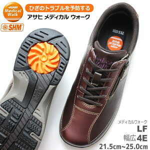 ATq fBJEH[N fB[XfBJEH[N LF _[NuERr KV77372ASAHI Ђւ̒ EH[LOV[Y L4E Ռz Ђgu\h t@Xi[t