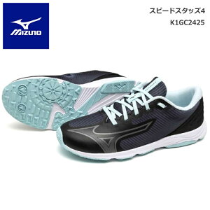 ~Ym WjAXj[J[MIZUNO SPEED STUDS 4 K1GC242551 ubN×Cgu[w qC ^C  j̎q ̎q LbYV[Y LbYXj[J[ 㗚 ۈ牀 ct