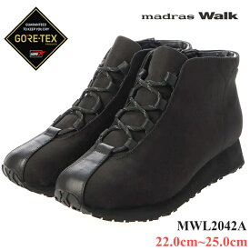 マドラスウォーク レディース ゴアテックス ブーツmadras walk MWL2042A ブラックショートブーツ おしゃれ ビジカジシューズ カジュアルシューズ ドレスシューズGORE-TEX ウォーキングシューズ 革靴 婦人靴 通勤 撥水