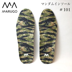 C\[ ی MARUGO }_C\[#101 ~ RۃC\[ NbV Ռz jO WMO EH[LO d SC ƌC