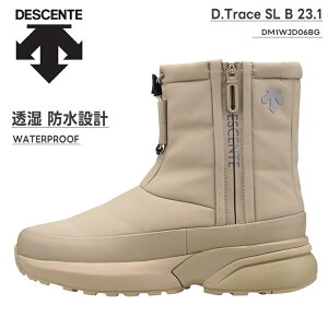 fTg u[cDESCENTE D.Trace SL B 23.1 DM1WJD06BG x[Wh ɂ h ۉ Xm[EC^[u[c AEghA gbLO h  ~u[c  NX}X