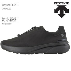 デサント ウェイサーDESCENTE Wayser RE 2.1 DM2WJC20BK防水スニーカー レインシューズ レディース メンズ