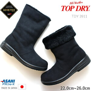 gbvhC u[cATqV[Y TOP DRY TDY3911 ubNEC^[u[c hu[c Sh JWAu[cGORE-TEX SAebNX ʋ ʊw ᓹ ~ NX}X