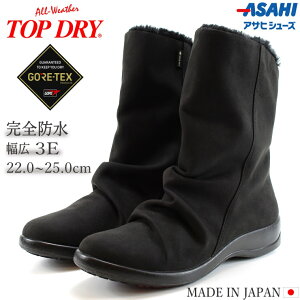 gbvhC ATqV[Y TOP DRY TDY3998 ubNCV[Y h hu[c fB[X h Sh u[c 3E GORE-TEX SAebNXʋ ʊw ~  ~J J P { C ChC