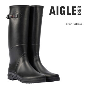 エーグル レインブーツ レディース 長靴AIGLE CHANTEBELLE2 ZZF8892-009 ノワールシャンタベル2 ラバーブーツ雪道 クリスマス 滑りにくい おしゃれブーツ ロングブーツ ジョッキーブーツ