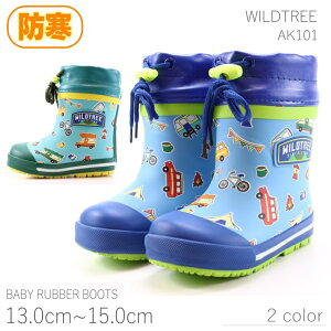 xr[C h Chc[ AK101 lCr[ J[LWILDTREE q o[u[c ~pCᓹ ኦn h ɂ qC NX}X 킢 j̎qC Cu[c ct 