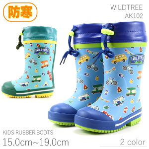 LbY C h Chc[ AK102 lCr[ J[LWILDTREE q o[u[c ~pCᓹ ኦn h ɂ qC NX}X 킢 j̎qC Cu[c ct