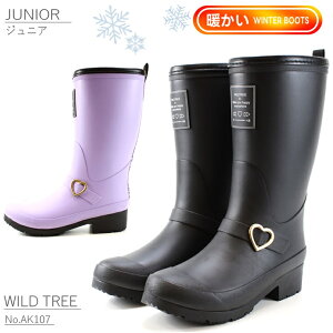 WjA C h Chc[ AK107 ubN p[vWILDTREE q o[u[c ~pCᓹ NX}Xh ɂ 킢 qC ̎q  wl 