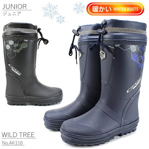 WjA C h Chc[ AK110 NVY BLKWILDTREE q o[u[c ~pCᓹ NX}Xh ɂ 킢 qC  GWjAu[c