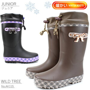 WjA C h Chc[ AK115 BRN BLKWILDTREE q o[u[c ~pCᓹ NX}Xh ɂ 킢 qC ̎q  wl 