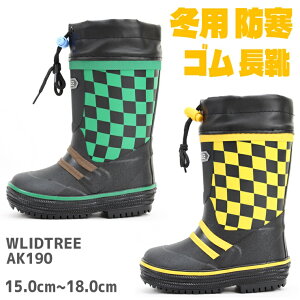 LbY C h Chc[ AK190WILDTREE qo[u[c ~pCᓹ NX}Xh ɂ 킢 qC  s͗l