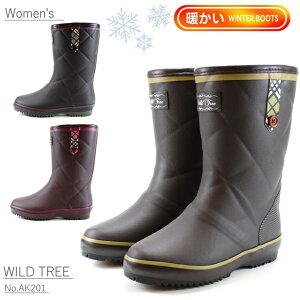 fB[X C h Chc[ AK201 uE ubN CWILDTREE Cu[c ~pCᓹ NX}Xh ɂ  