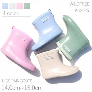 LbY xr[ C Chc[ AK2025 u[ Cgx[W sN J[LWILDTREE q Ԃ Cu[c킢 Cu[c ct ۈ牀 J JC ɂ qC