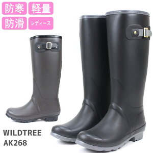 fB[X C h Chc[ AK268 ubN uEWILDTREE o[u[c ~pCᓹ NX}Xh ɂ  