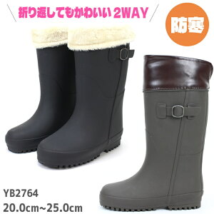 WjA C h ̎qYB2764 q o[u[c ~pCᓹ NX}Xh ɂ 킢 qC  WbL[u[c