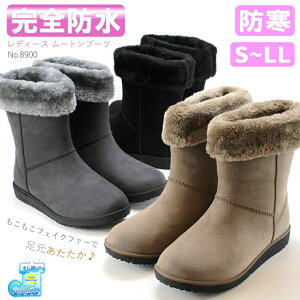 u[c fB[X Sh CVIJ 8900 ubN O[ I[NtFCN[g J  ~ h Ȑ  ɂ ʋ ʊw ኦn g h h _Eu[c 