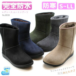 u[c fB[X Sh CVIJ 8930 I[N ubN lCr[ O[ J[LtFCN[g J  ~ h Ȑ  ɂ ʋ ʊw ኦn g h h 