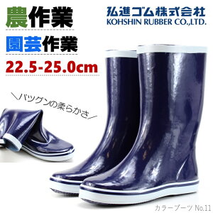 _ C OiS fB[X y ShKOHSHIN J[u[c No.11 wl C | K[fjO _炩 Dl܂ɂ Ղcɂ  c S y X