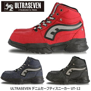 Eg} SCOiS ULTRASEVEN UT-12 fjZ[teBXj[J[ bh ubN u[EgZu ACXbK[ ƌC veNeBuXj[J[ vXj[J[
