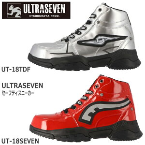 Eg} SCOiS ULTRASEVEN UT-18 Z[teBXj[J[ UT-18TDF ^Vo[ UT-18SEVEN OXbhEgZu ACXbK[ ƌC veNeBuXj[J[ vXj[