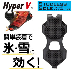 iS nCp[V HyperV Xp X^bhX\[ SS-02~ 񂶂^Cv ᓹ Y ɂC ኦn ~ ᓹ ނ eg|bh{ Y XpCN Xm[u[c Xm[X