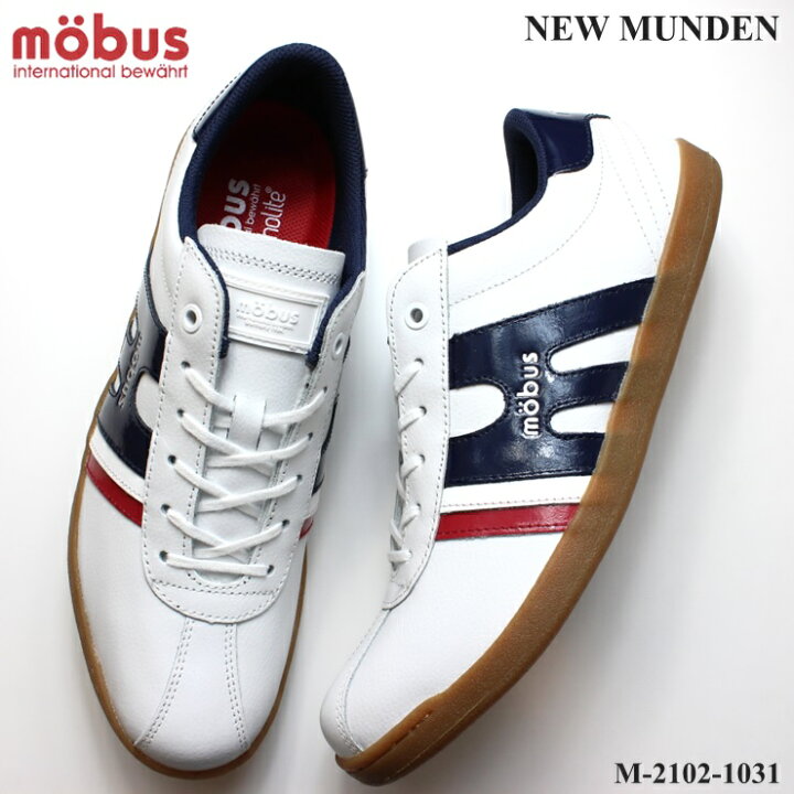 楽天市場】モーブス スニーカー ニューミュンデンmobus NEW MUNDEN 