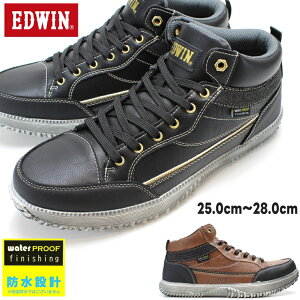 GhEC hV[Y YEDWIN EDM3602 BLACK BROWNh h ϐ hJWA  ኦn NX}X _Eu[c hu[c hXj[J[