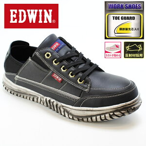 SC EDWIN ESM-104 ubNƂԂ2WAY [NV[Y ƌC veNeBuXj[J[ vXj[J[ y SC Y