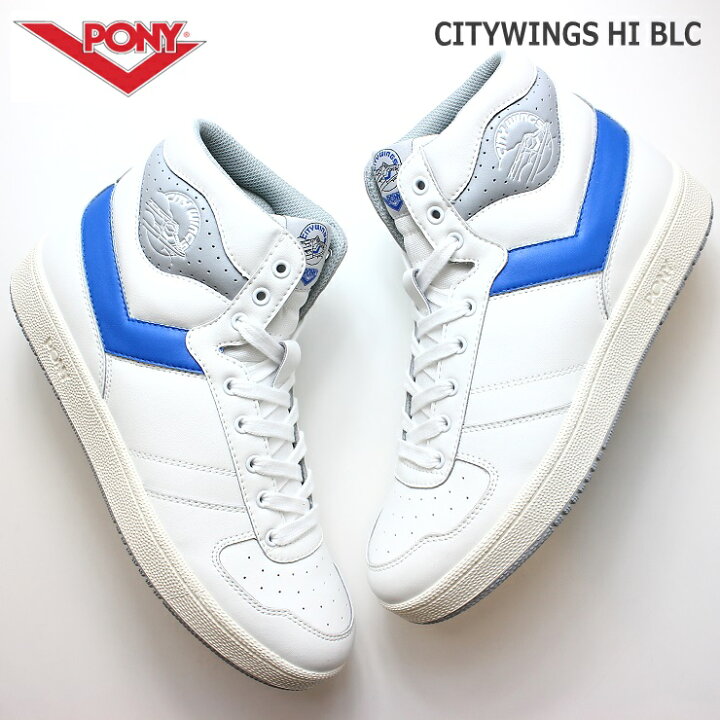 楽天市場】PONY スニーカーポニー シティウイングス ハイCITYWINGS HI 