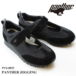 �p���T�[ �X�j�[�J�[PANTHER JOGGING PTJ-0053 BLACK�p���T�[�W���M���O���{�� ��l�X�j�[�J�[ �u���b�N �� �X�j�[�J�[ 2026�N�Č��胂�f�� �����Ƃ����߂� 2WAY �}�W�b�N�e�[�v ���b�V�� �ʋC�� �N�b