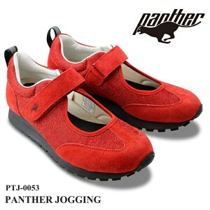 �p���T�[ �X�j�[�J�[PANTHER JOGGING PTJ-0053 RED�p���T�[�W���M���O���{�� ��l�X�j�[�J�[ �u���b�N �� �X�j�[�J�[ 2026�N�Č��胂�f�� �����Ƃ����߂� 2WAY �}�W�b�N�e�[�v ���b�V�� �ʋC�� �N�b�V