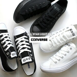 Ro[X I[X^[ Cg OX 31300941 3130094 31300942 ubN/zCg ubNmN[ zCg/zCgCONVERSE ALL STAR LIGHT OXfB[X Xj[J[ y [Jbg Vv l