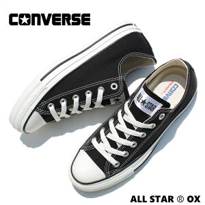Ro[X I[X^[ (R) IbNX ubNCONVERSE ALL STAR (R) OX 31310690fB[X Xj[J[ Y Xj[J[ [Jbg Ro[X  x[VbN Vv l C w ʊw ʋ 