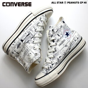 Ro[X I[X^[ (R) s[ibc CP HI ItzCgALL STAR (R) PEANUTS CP HI 31310731Xk[s[ R{ Xj[J[ R~bN LN^[  C ʊw nCJbgRo[X Xk[s[ 