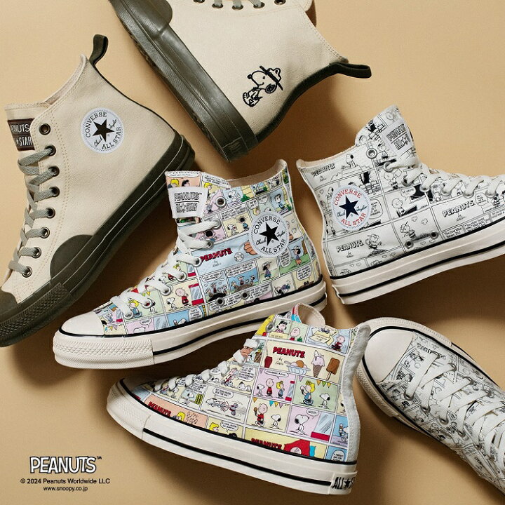 楽天市場】コンバース オールスター (R) ピーナッツ CP HI オフ 