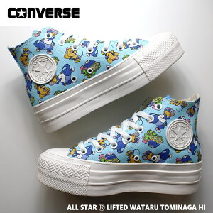 Ro[X I[X^[ (R) tebh ^ g~iK HI 31310750 XJCu[ALL STAR (R) LIFTED WATARU TOMINAGA HI؍ Xj[J[ 5cm R{Xj[J[ xiq |bv A[g C