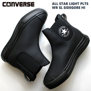 �I�[���X�^�[ ���C�g PLTS WR SL �T�C�h�S�A HIALL STAR LIGHT PLTS WR SL SIDEGORE HI 31310910 �u���b�N���� ���� �X�j�[�J�[ �y�� �J �C �ʊw �q�ǂ�