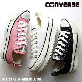 コンバース オールスター シャークソール OX ブラック ホワイト ピンクALL STAR SHARKSOLE OX 3131104韓国 厚底スニーカー 可愛い 通学 ボリュームソールレディーススニーカー 春 靴 おしゃれ ストリート