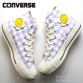 オールスター PLTS フラワーパッチ HIALL STAR PLTS FLOWERPATCH HI 31311051 ライラック/ホワイトパステル チェック柄 厚底 ガーリー 花 フラワーモチーフ 通学 靴 可愛いレディーススニーカー 韓国 厚底スニーカー キュート 女の子 ふわふわ 春