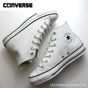 Ro[X U[ I[X^[ (R) HI 31311310 zCgCONVERSE LEATHER ALL STAR (R) HIU[ Xj[J[ nCJbg Ro[X l v C Vv