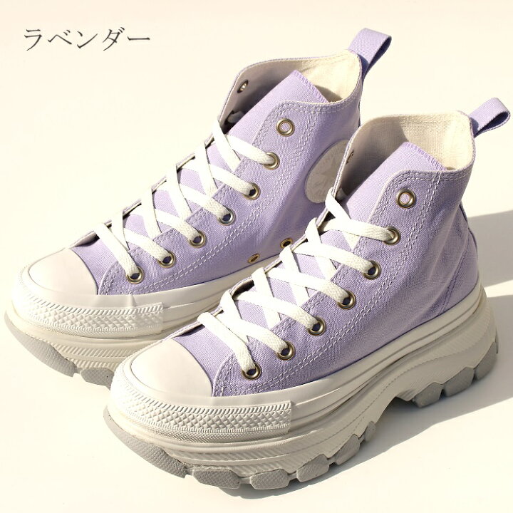 楽天市場】コンバース オールスター (R) トレックウエーブ NC HIALL 