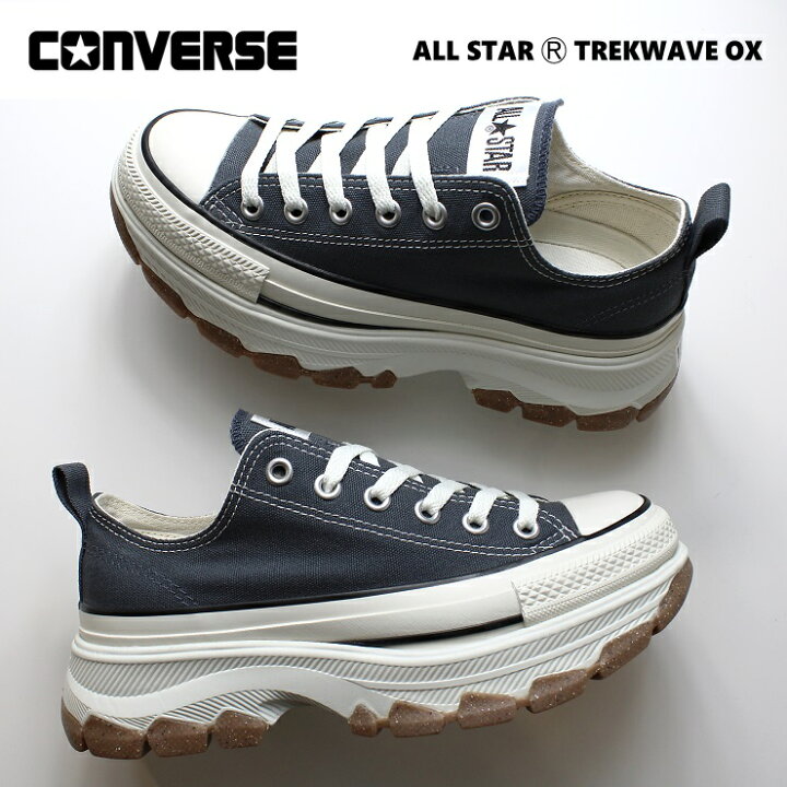楽天市場】コンバース オールスター (R) トレックウエーブ OX 31311960 
