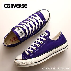 Ro[X I[X^[J OX { p[v 31312200CONVERSE CANVAS ALL STAR J OX PURPLEfB[X Xj[J[ Y [Jbg J[Xj[J[ ChCWp CF  Xj[J[ 