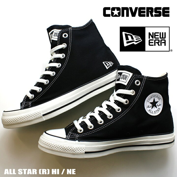 楽天市場】コンバース オールスター (R) HI/NE 31312370 ブラック NEW 
