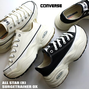 Ro[X I[X^[ (R) T[Wg[i[ OX 31312411 31312412CONVERSE ALL STAR (R) SURGETRAINER OX ubN ItzCgfB[X Xj[J[  [Jbg mN ̎q 킢 CVv