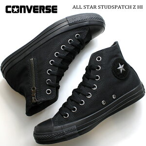 Ro[X I[X^[ X^bYpb` Z HI ubN/ubNCONVERSE ALL STAR STUDSPATCH Z HI 31313400fB[XXj[J[ YXj[J[ nCJbg Vv lʊw C ʋ Xj[J[ 