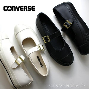 Ro[X I[X^[ PLTS MJ OX 31313431 31313430CONVERSE ALL STAR PLTS MJ OX ItzCg ubNfB[X Xj[J[  ̎q 킢 C Vv Xj[J[ l K[[ [WF[