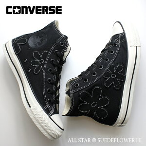 Ro[X I[X^[ (R) XG[ht[ HI ubNCONVERSE ALL STAR (R) SUEDEFLOWER HI 31313860fB[X Xj[J[ nCJbg XG[h t[ Xeb` ԕ L[g ̎q C Vv