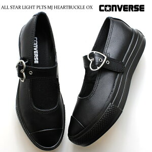 Ro[X I[X^[ Cg PLTS [WF[ n[gobN OX 31314011 ubNCONVERSE ALL STAR LIGHT PLTS MJ HEARTBUCKLE OXfB[X Xj[J[  K[[ C L[g n[gXgb